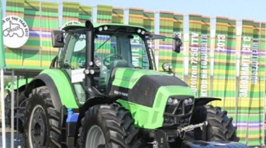 Програма на Международното селскостопанско изложение БАТА АГРО 2014