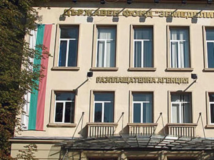 Стопаните започват да получават средствата си