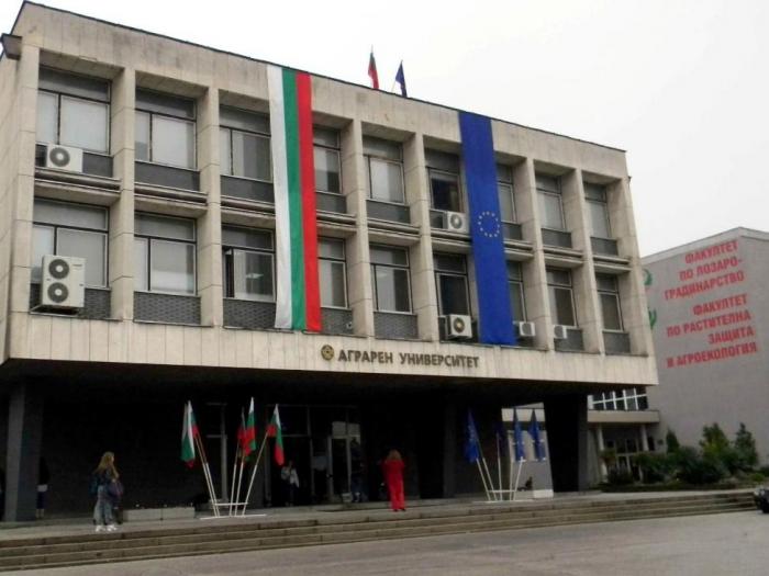 График за провеждане на кандидатстудентски изпити в АУ Пловдив за 2015-2016 учебна година График за провеждане на кандидатстудентски изпити в АУ Пловдив за 2015-2016 учебна година