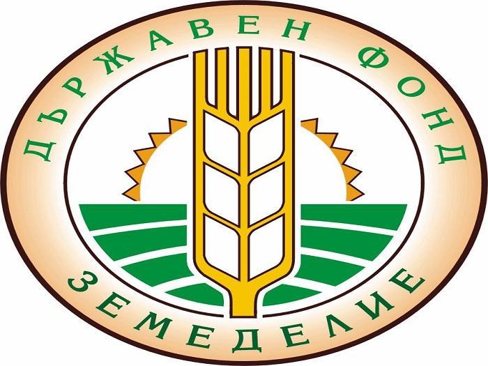 На 30.11.2012г. (петък)