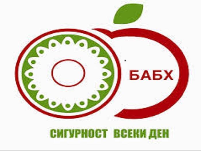 Трансграничен проект „По-добро качество на храната- сила за изграждане на здравно и социално благополучие“ ще реализират България и Гърция