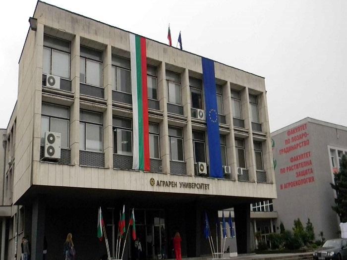До 1 септември завършилите висшето си образование