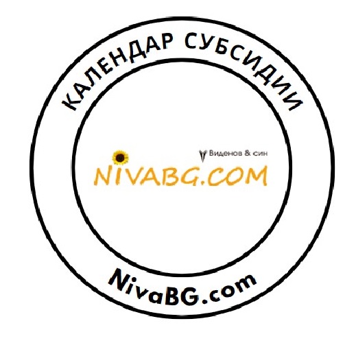 ДФЗ преведе парите по агроекология и биоземеделие ДФЗ преведе парите по агроекология и биоземеделие