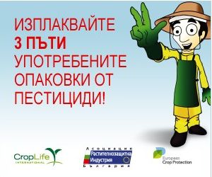 NivaBG.com